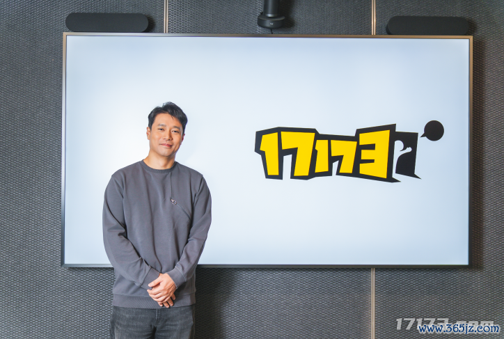 问候中国玩家:揭秘《PUBG》新舆图“荣皆”背后的故事